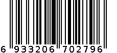 SSA—14－1144地垫 6933206702796