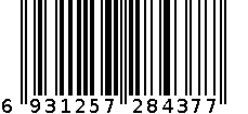 连衣裙 6931257284377