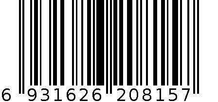 高级梳子 6931626208157