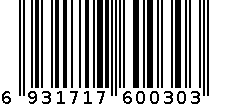 亮姿洗手液 6931717600303