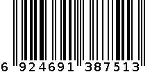 果汁机 6924691387513