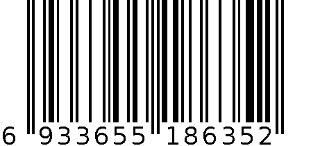 D8645-700 6933655186352