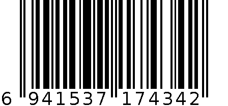 6941537174342针织马夹 6941537174342