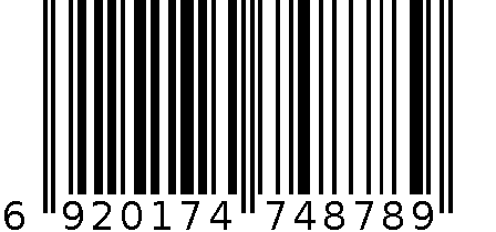 立白全自动浓缩无磷型洗衣粉 6920174748789