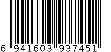 倍方白抽屉C款电脑增高架5070竹木色7451 6941603937451