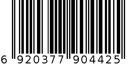 罗技无线鼠标 6920377904425