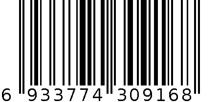 W-0916精品轴承跳绳 6933774309168