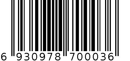 JAKI JB001 青轴 (蓝牙/有线) 双模式机械键盘 6930978700036