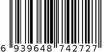 魔力钻石BB霜 6939648742727