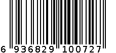 法国进口evian依云爽肤水矿泉水喷雾300ml+50ml套装 6936829100727