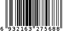 套装家居服7569 6932163275688