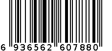 1393喷壶 6936562607880