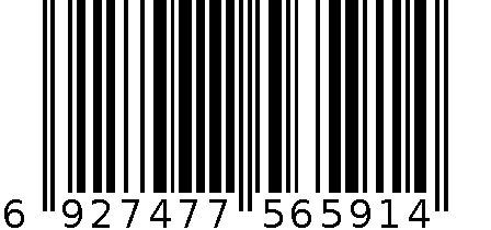 超市装中性笔20 6927477565914