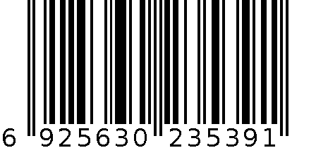 美惠子小号家用剪MHZ 6925630235391