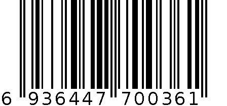 削笔机 6936447700361