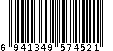 3件套不锈钢厨房用具(外箱) 6941349574521