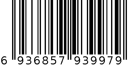 长袖T恤套装-6936857939979 6936857939979