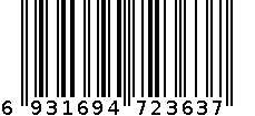 1601科学实验套装【彩盒款】 6931694723637