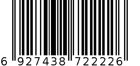 优利昂女装2222 6927438722226