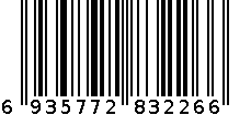 束发带 6935772832266