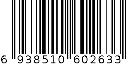 柠汁可口姜糖 6938510602633