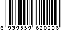 黑糖坚果发糕 6939559620206