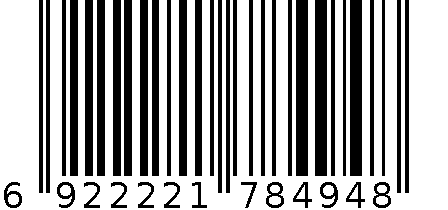 化妆盒C-1049 6922221784948