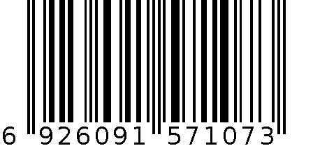 一次性手套(50枚) 6926091571073