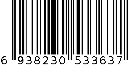 衬衣3363 6938230533637