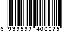 电热锅 6939597400075