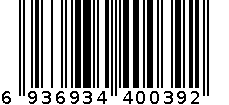 TRIPAK-4454 多用途防漏润滑剂 6936934400392