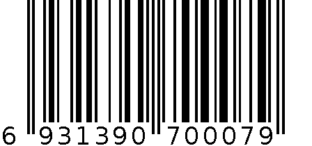 复混花肥 6931390700079