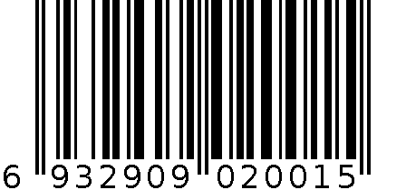 大理秘典 6932909020015