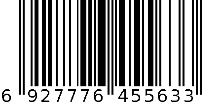 桌子 6927776455633