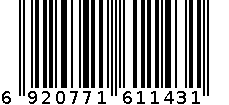 恒康五香瓜子 6920771611431