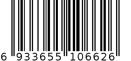 MLH9075-470 6933655106626