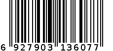 智力屋 6927903136077