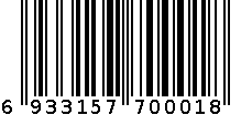 新款吖吖桶 6933157700018