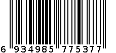 贝诺537牙刷 6934985775377