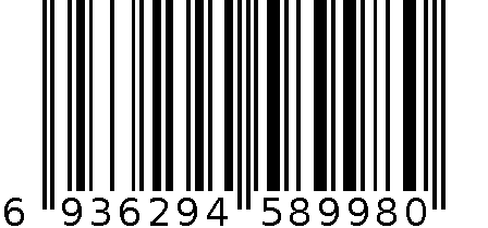 CA0035EANE 6936294589980