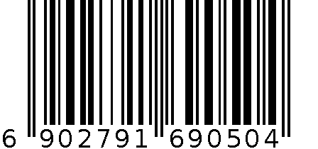 3263粉 6902791690504