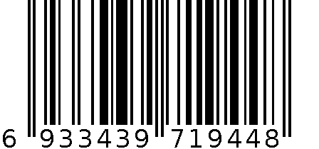 水洗棉枕套4874粉大格1个 6933439719448