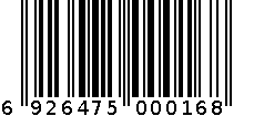 知柏地黄丸 6926475000168