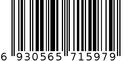 1597 6930565715979