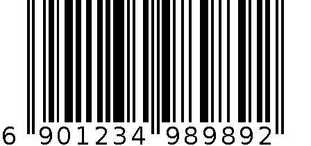 81P2 6901234989892