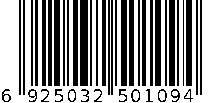 绿山川速冻粘玉米 6925032501094