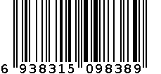 好吉利皮夹纸2层（卡通）DO2206 6938315098389