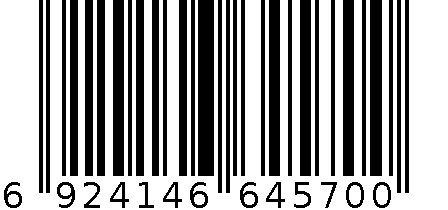 座椅防漏塞（下单备注图片款） 6924146645700