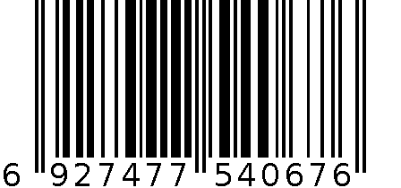 bitoon 百通高透明优克力学生套尺 6927477540676