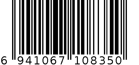 欧式多功能塑料置物架 6941067108350